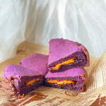 Load image into Gallery viewer, Ube Red Bean Nian-Gao
