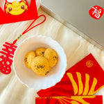 Load image into Gallery viewer, Salted Egg Cookies
